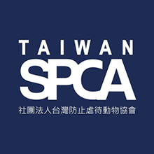 spca社團法人台灣防止虐待動物協會